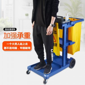 Hotel property guest room restaurant cleaning tool car multi-function cleaning trolley cleaning car cleaning car cleaning