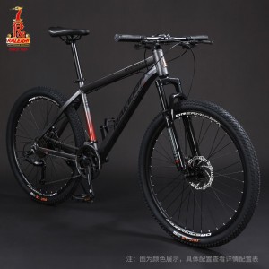 Vehicle bicycle racing aluminum alloy mountain bike variable speed bicycle