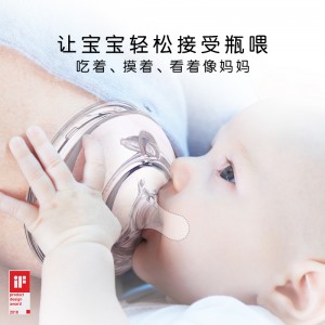 Pacifier newborn wide diameter weaning imitation breast milk silicone 3 drops pacifier