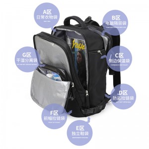 旅行包男女 大容量背包 笔记本电脑包  休闲学生双肩包书包
