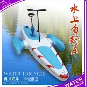 玻璃钢水上自行车 单车脚踏船 单人脚踏车 加厚户外水上单人自行车