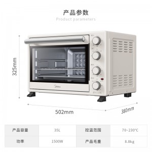 美的（Midea） 家用多功能電烤箱 機械式操作獨立控溫