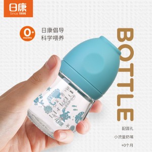 A glass bottle for a newborn baby