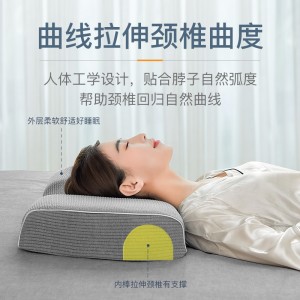 подушка шейный позвонок здоровый сон подушка память