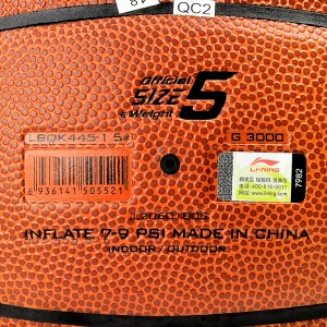 Basketball CBA league basketball indoor and outdoor youth children no. 5 PU material blue ball