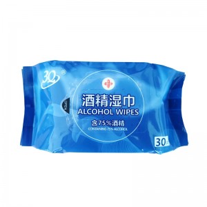 Medical 75% alcohol disinfectant wipes cotton pad disposable sanitary alternative disinfectant for portable household use