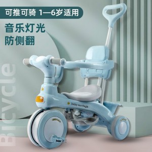 儿童三轮车婴儿车平衡车滑步车