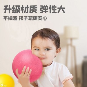 беззвучный мяч в помещении безмолвного мяча туба губка детский мяч