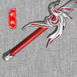 Li Baifeng asks for the glory model of the hero qinglian sword