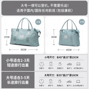 Travel bag female dry wet separation large capacity travel hand luggage leisure messenger sports bag fitness bag