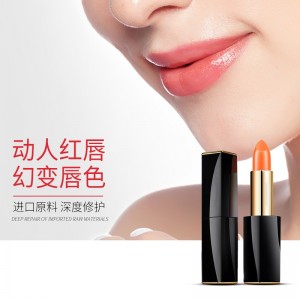 Lip texture anti - chapping refreshing carotene color - changing lip balm