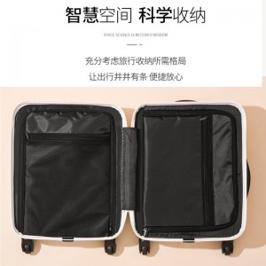 新款行李箱 商务前置开口拉杆箱 小型20英寸登机箱 旅行箱