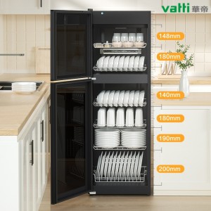 華帝(VATTI) 消毒櫃家用小型立式廚房食堂餐具碗櫃商用碗櫃