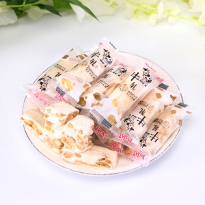 Candy, toffee, fudge, peanut candy, peanut nougat, wedding candy, gift for girlfriend