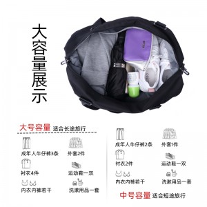 여행가방 남자 휴대용 짐가방 대용량 비즈니스 남자가방 숄더 크로스백 친환경 경량 물벼락 방지 여행가방 운동가방 헬스가방 