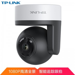 Wireless PTZ home surveillance camera 360 degree panoramic hd infrared night vision WIFI remote monitoring