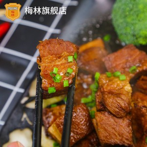Shanghai Meilin Canned braised pork Heated for instant meals 340g of time-honored Chinese brands