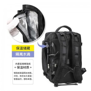 旅行包男女大容量背包筆記型電腦包休閒學生雙肩包書包