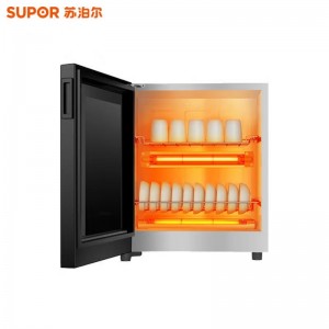蘇泊爾（SUPOR）RLP50G-L02消毒櫃廚房碗櫃