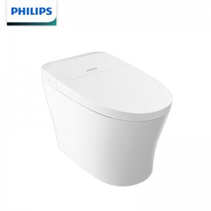 PHILIPS intelligent toilet all-in-one intelligent toilet seat