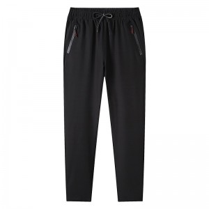 Ice silk quick dry nine - cent casual pants