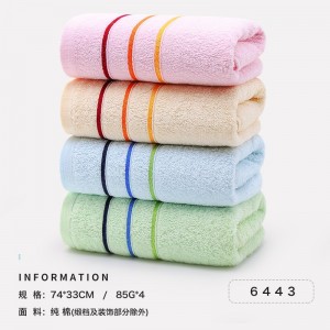 純棉毛巾洗臉巾擦臉巾多條裝吸水