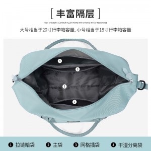 Travel bag female dry wet separation large capacity travel hand luggage leisure messenger sports bag fitness bag