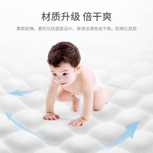 Baby super thin dry pull pants diapers for boys and girls