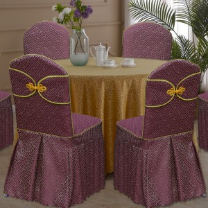 酒店餐廳餐桌餐椅飯店宴會通用木椅子套罩婚慶座套專用座椅套