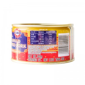 Shanghai Meilin Canned braised pork Heated for instant meals 340g of time-honored Chinese brands