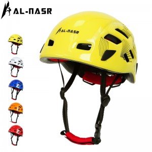 輕型攀岩防護頭盔戶外登山防落石安全頭盔速降安全帽