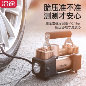 Pump. Automobile tire pump. Vehicle-mounted air pump. Automotive air pump