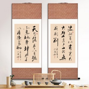 Famous calligraphy, ancient poetry, high-end rice paper mounting scroll