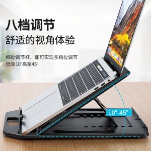 笔记本支架 电脑8档升降 增高架 散热器 手机平板支架