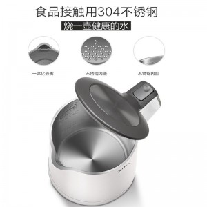 Midea electric kettle Hot kettle 1.5L household kettle portable kettle