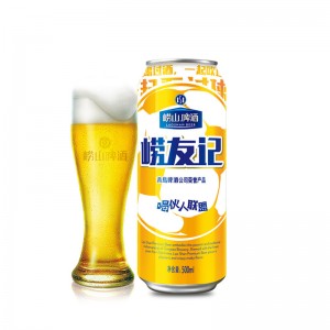 青島嶗山啤酒 嶗友記足球罐 500ml 24聽