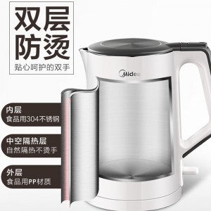 Midea electric kettle Hot kettle 1.5L household kettle portable kettle