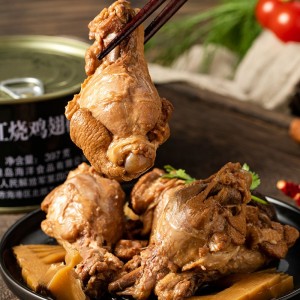 红烧鸡翅根罐头鸡肉制品即食下饭菜小鸡腿熟食 340克*12罐