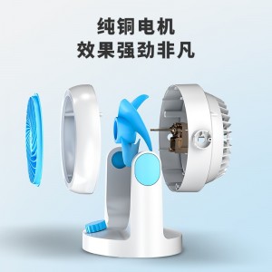 Air circulation fan desktop mini small fan household air conditioning fan
