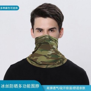 Camouflage sports scarf. Tactical scarf. Outdoor face masks. Summer thin section