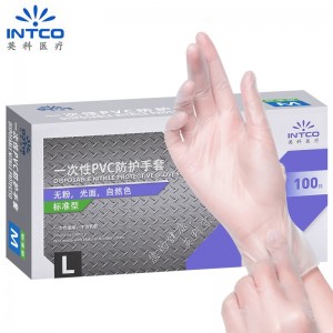 Disposable gloves Food grade PVC household gloves Kitchen laboratory cleaning labor protection rubber leather gloves