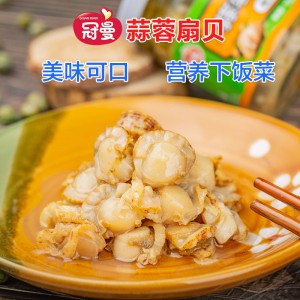 Canned scallop with garlic, garlic, seafood, snack 120g