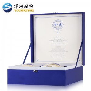 Yanghe Dream Blue M3 52 degrees 500mL 2 bottles gift box version of white wine
