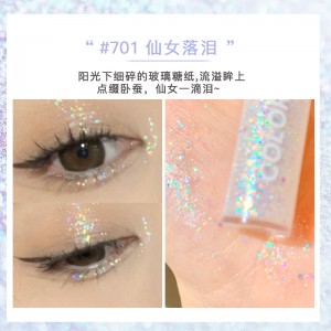 Eye shadow monochrome glitter, glitter powder, pearl light, high shine, lie down silkworm shine solution, diamond shine eyeliner solution