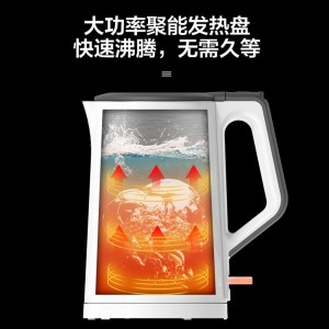 Мэй (МИДа) электрический чайник бытовой чайник переносный чайник