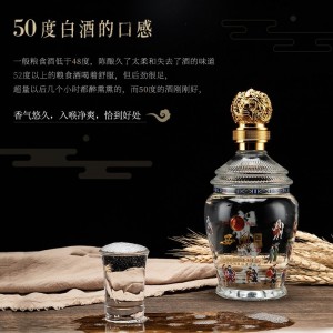 Xifeng Liquor Baijiu Luzhou flavor grain liquor high Baijiu Xifeng Royal Collection