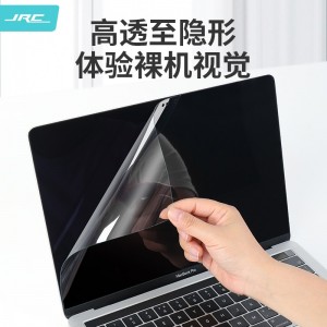 Apple MacBook air13,3 дюйма, защитная пленка ноутбука с высокой четкости