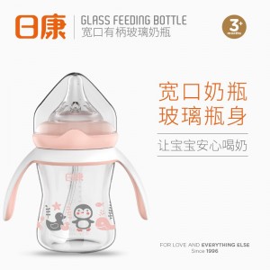 Baby wide mouth glass bottle Baby straw with handle handle bott