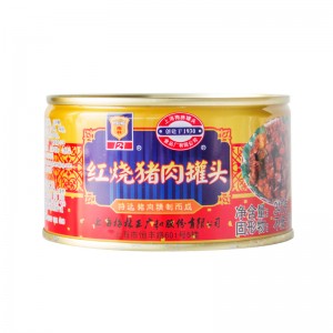 上海梅林 紅燒豬肉罐頭 加熱即食下飯菜340g 中華老字型大小