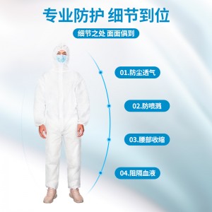 Disposable medical isolation suit, isolation suit, integrated protective suit, surgical gown